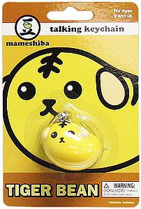 Mameshiba Talking Keychain: Tiger Bean