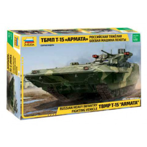 Zvezda Model Kit military 3681 - TBMP T-15 Armata Russ.Fighting Vehicle (1:35)