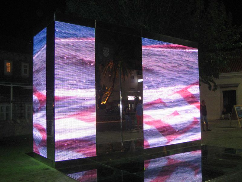 Liberty Memorial Dubrovnik