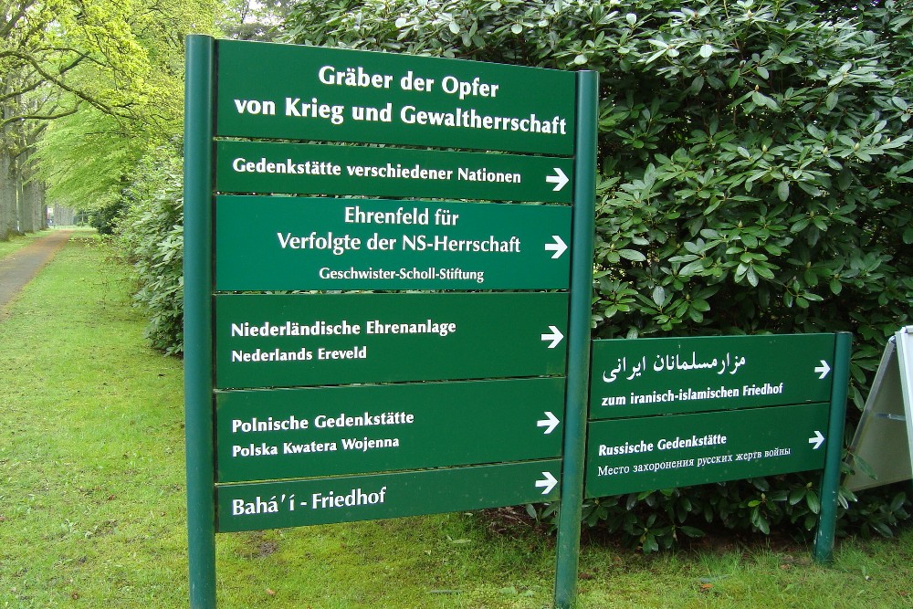 Friedhof Ohlsdorf Hamburg