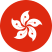 Hong Kong(China)