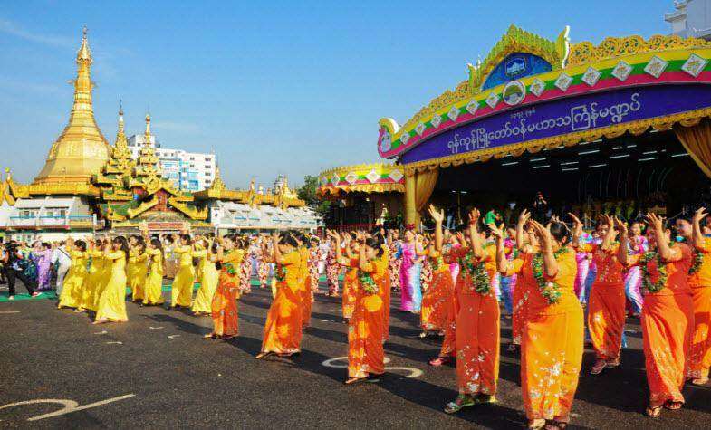 Myanmar  water festival - Thingyan festival