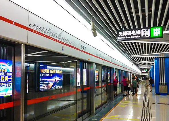 Chengdu Metro Line 2: Subway Stations, Transfers, Timetable