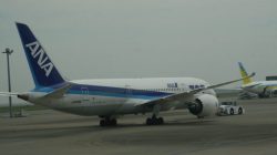 a large airplane on a runway