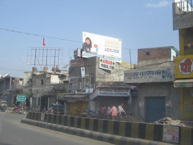 Pathankot City