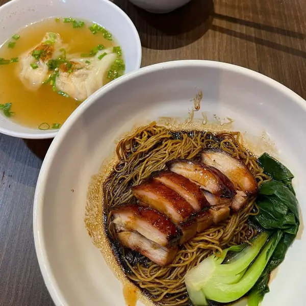 Wanton Noodles At Ming Kee Porridge, SS2