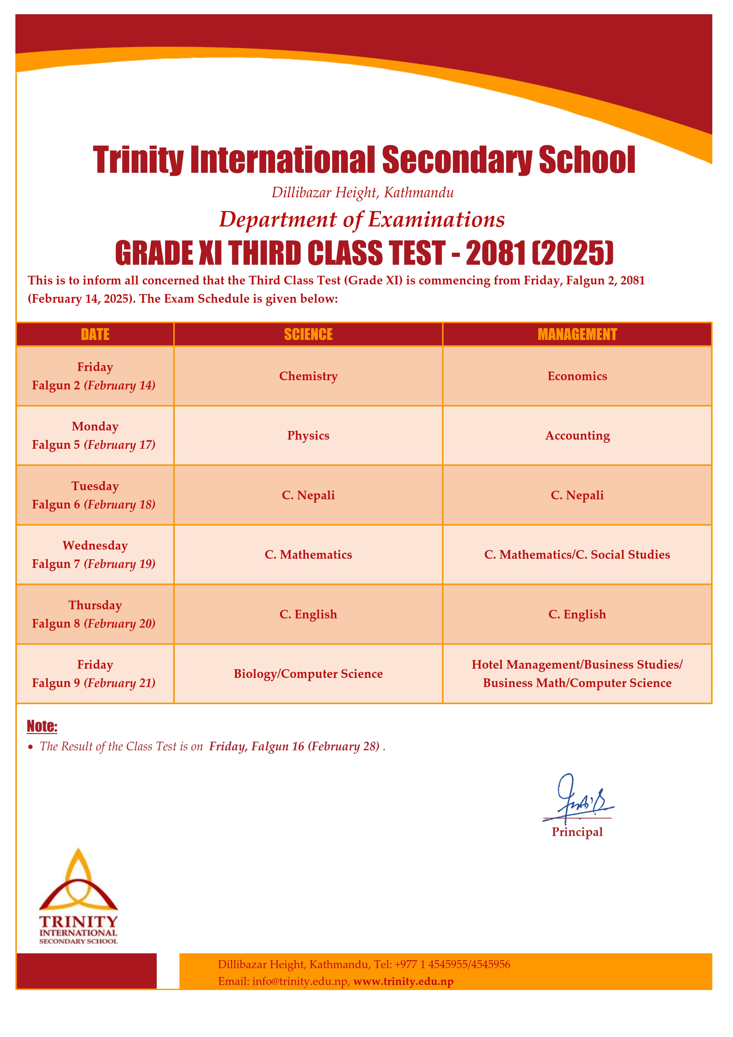 XI THIRD CLASS TEST