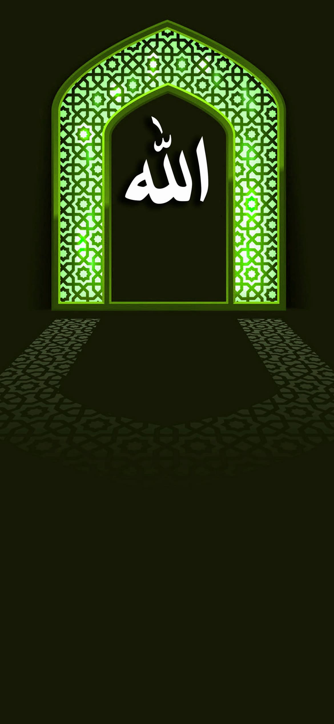 Allah Wallpapers - TubeWP