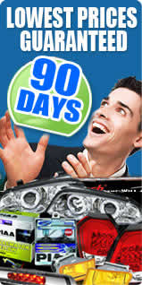 90 Days Low Price Guarantee