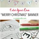 Free Printable "Color Your Own" Christmas Banner