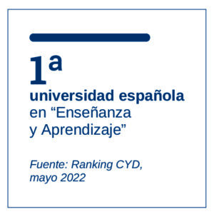 Laureles 2024 2 300x300 Gestión de la Ciberseguridad Estudiar en Universidad Privada Madrid