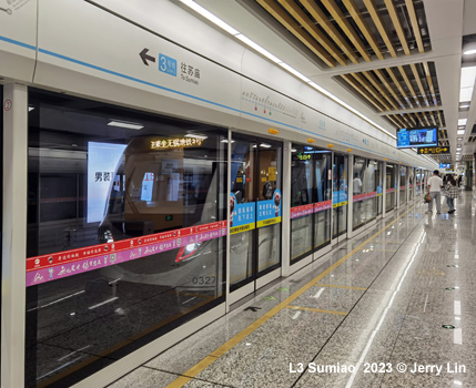 UrbanRail.Net > Asia > China > Wuxi Metro