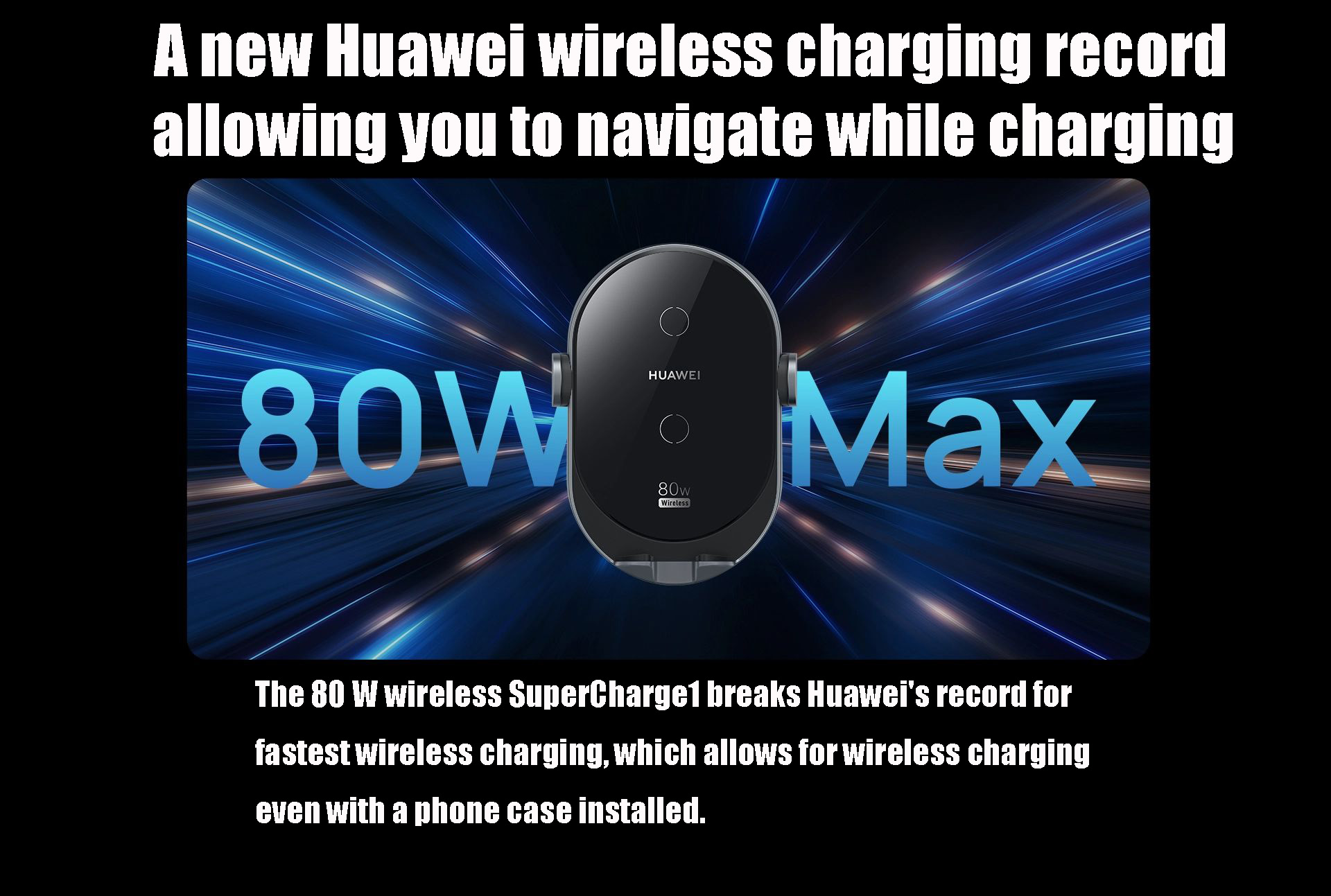 Huawei 80W SuperCharge Wireless Car Charger