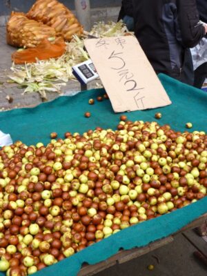 Fruits sur un stand dans les hutong de Pékin