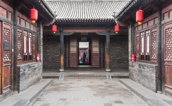 Pingyao en Chine