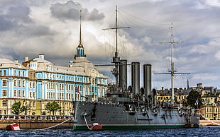 steam battle ship painting, ship, clouds, water, Aurora