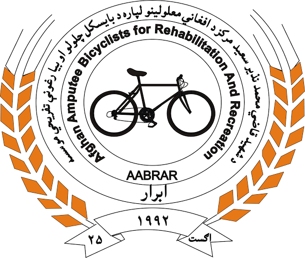 Photo of Afghan Amputee Bicyclists for Rehabilitation And Recreation (AABRAR)