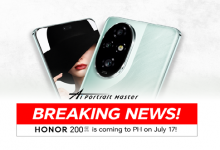 Main KV - The AI Portrait Master HONOR 200 Series is coming to PH on July 17!