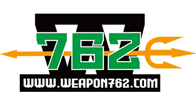 Weapon762