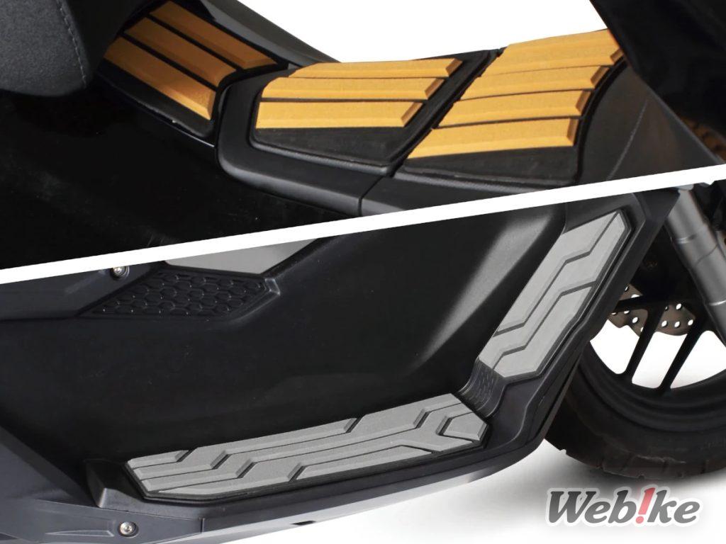 [New Product] SP Takegawa introduces fashionable step pads! Lineup for 5 Honda models including PCX and ADV160!