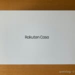 rakuten casa