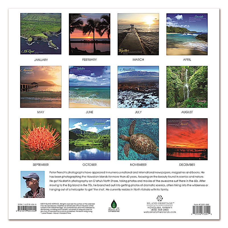 2020 Deluxe Calendar Hawaiian Inspiration - Welcome to the Islands