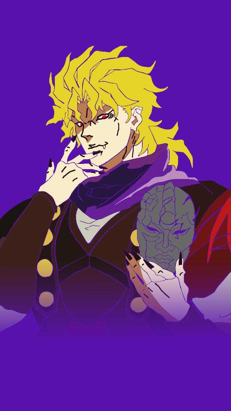 Dio Brando Meme Wallpaper