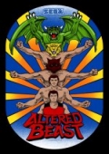 3D Altered Beast cover