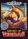 Sword of Vermillion  cover