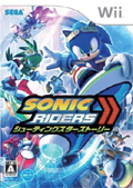 Sonic Riders: Zero Gravity cover