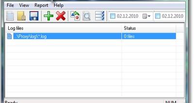 Proxy Log Storage screenshot