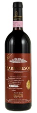 1996 Bruno Giacosa Barbaresco Falletto Asili Riserva