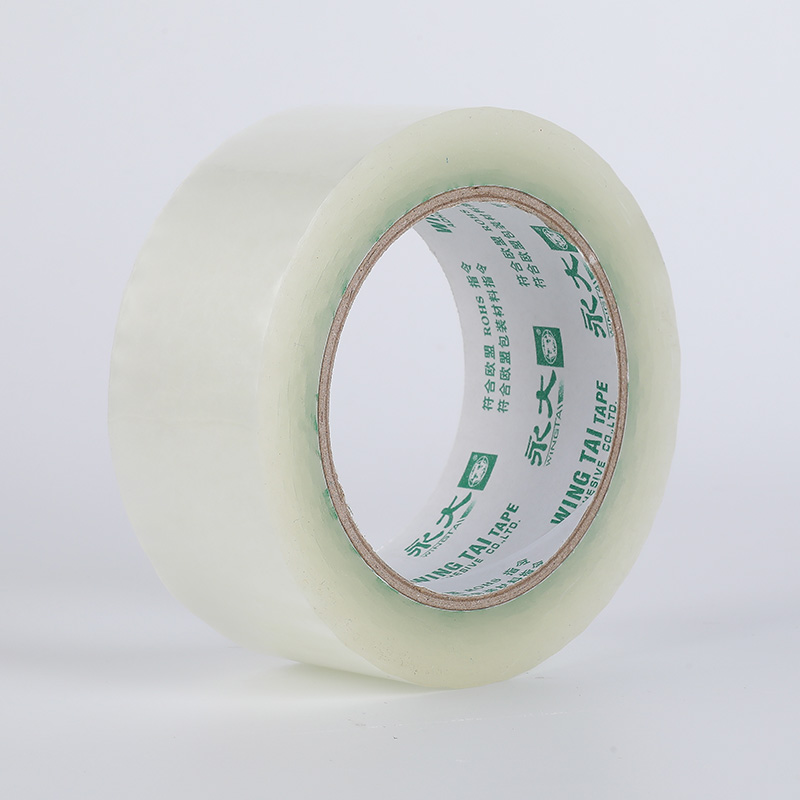 hot melt heavy duty packing tape