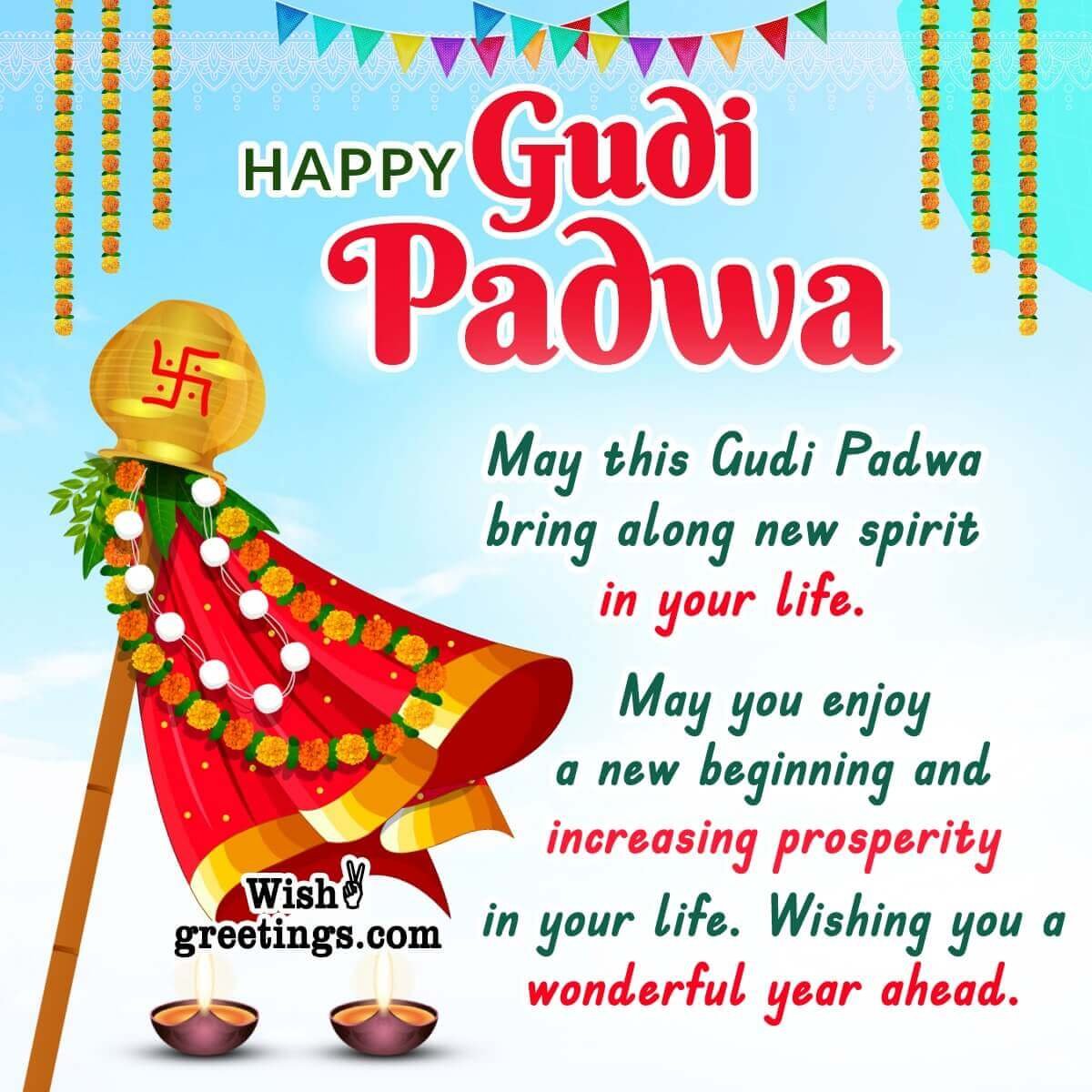 Happy Gudi Padwa Wishes Messages