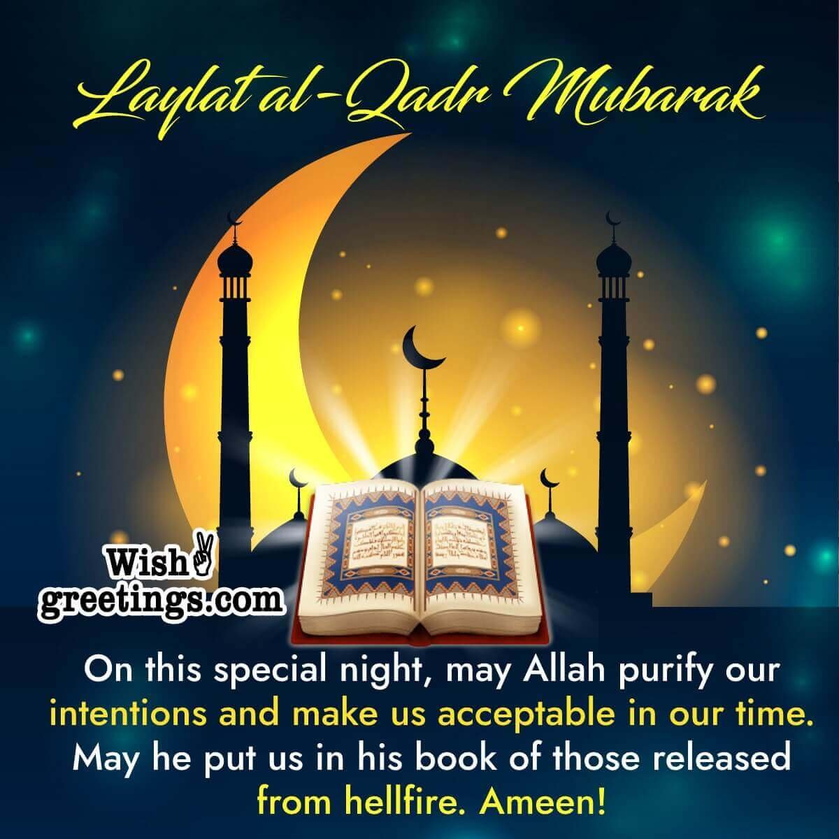 Laylat al Qadr Wishes Messages