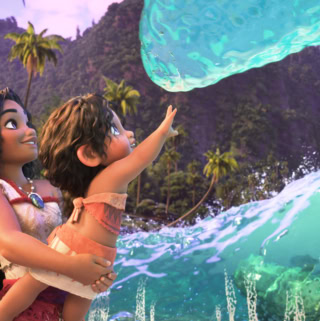 Moana 2 Bonus Features