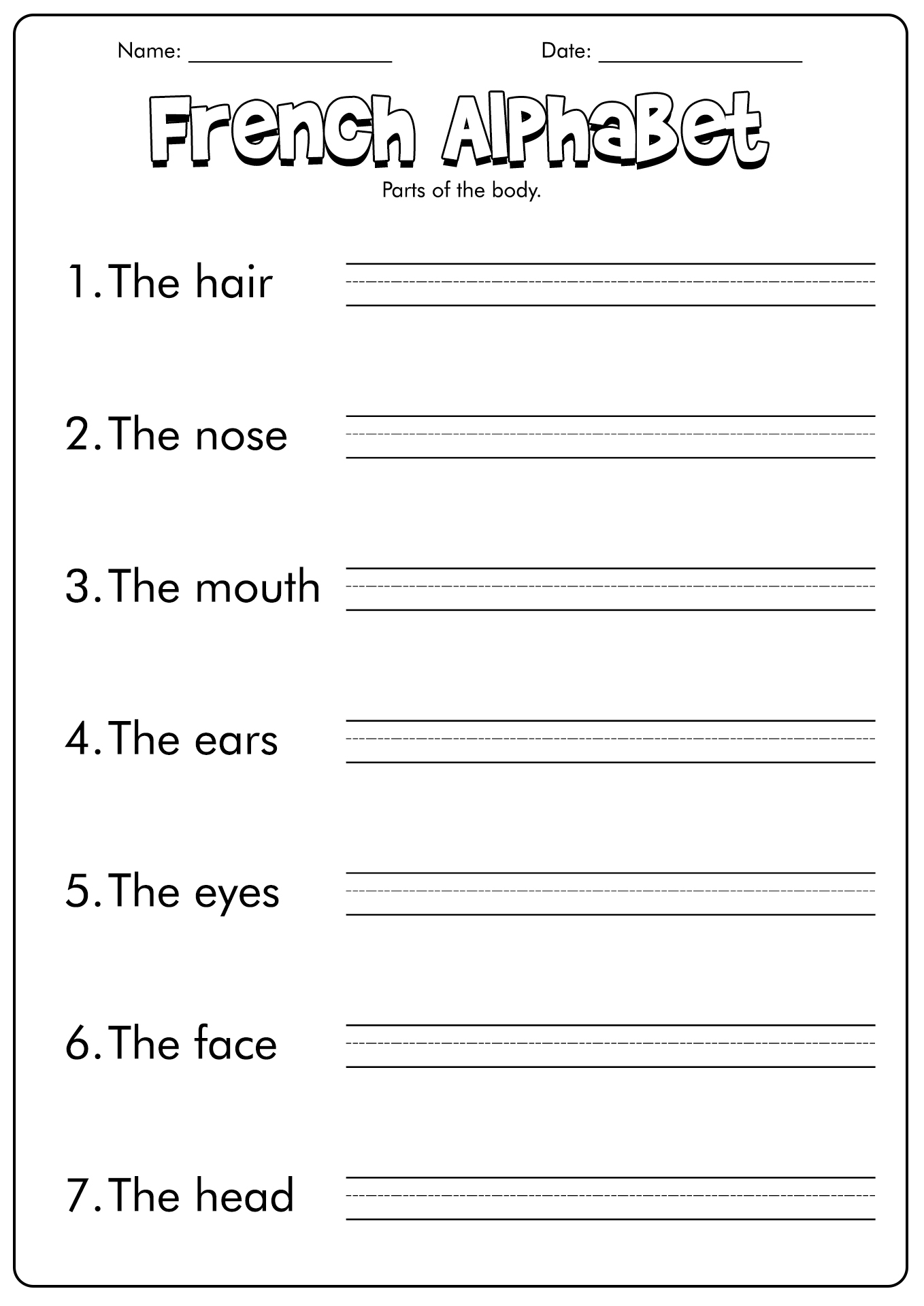 Printable Beginner French Worksheets