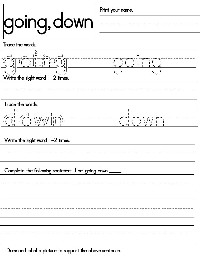 Down Sight Word Worksheet