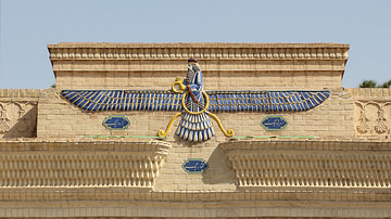 Faravahar, Yazd