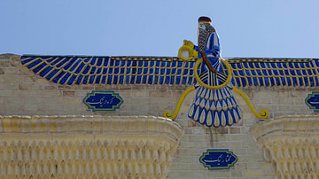 A Faravahar Symbol in a Fire Temple