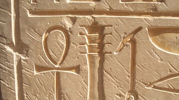 Ancient Egyptian Symbols