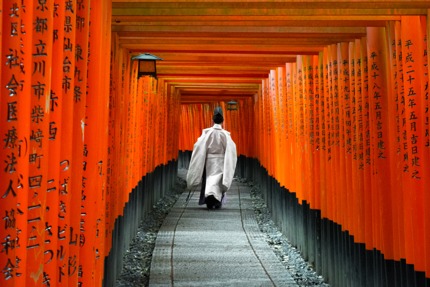 Fushimi Inari Taisha, Kyoto