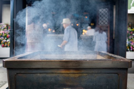 Shitenno-ji, Osaka