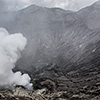 Tengger Caldera