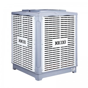 New heightened duct cooling system industrial air cooler XK-25H