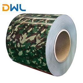 camouflage pattern ppgl