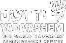 Yad Vashem logo