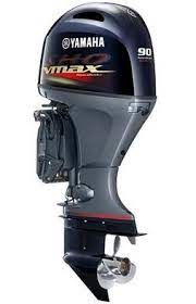 Yamaha 300hp VMAX 2-Stroke Outboard Motors - Z300BETOL