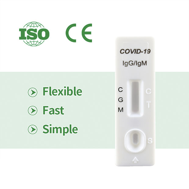 YS IgM IgG Antibody Test Kit