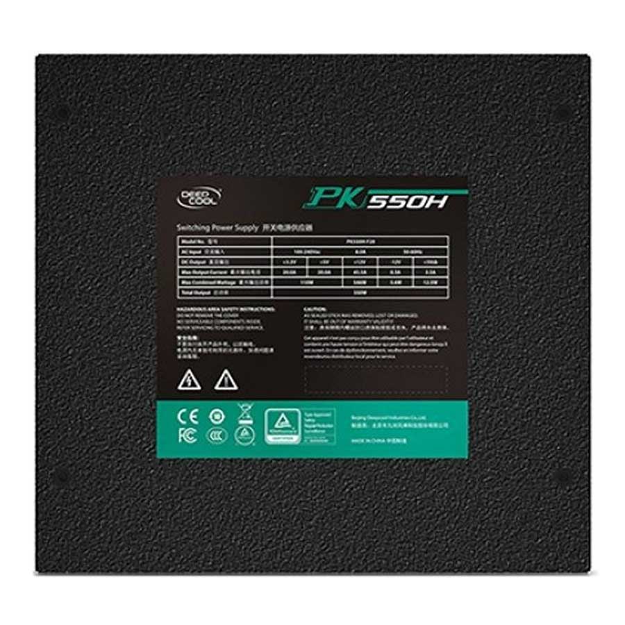 پاور کامپیوتر 550 وات نیمه ماژولار دیپ کول مدل PK550H Bronze